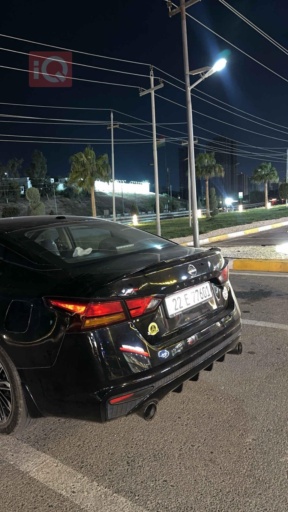 نیسان ئەلتیما